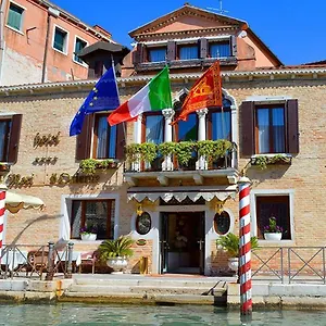 Ai Mori D'oriente **** Venise
